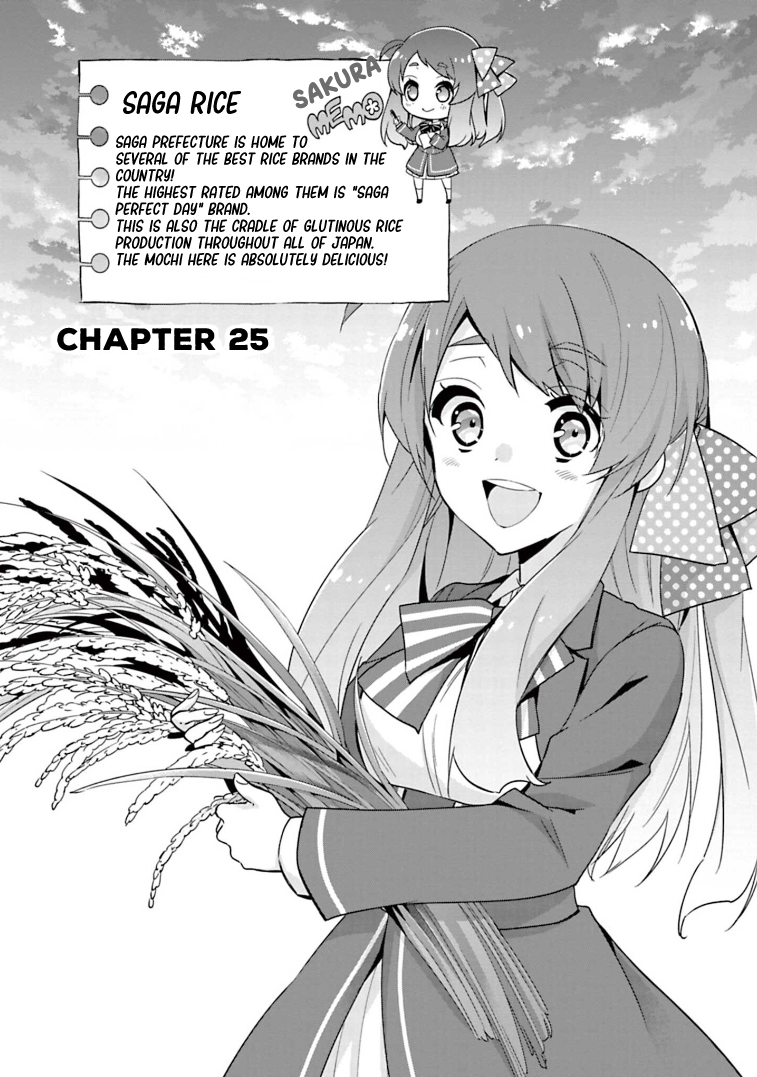 Chapter 25 | Zombieland Saga Wiki | Fandom