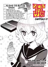 Alga de saga
