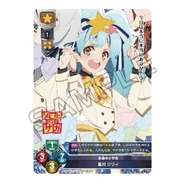 Trading Card LYCEE OVERTURE (Lily Hoshikawa)