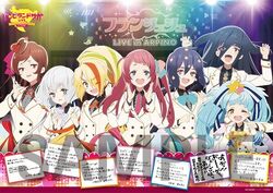 【未開封】Lacuna 라쿠나 EP Hello,Wonderland レコード Hiirogekka, Hyousai no Zetsu: 緋色月下、狂咲ノ絶 / 葉月なの