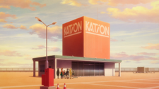 Centro comercial Kation Karatsu 6