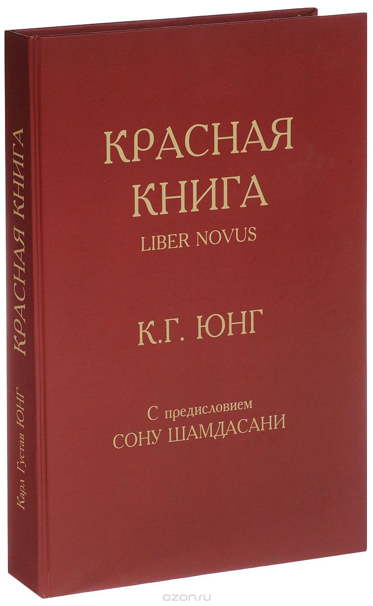 Международная книга россии