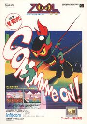 Zool - Japan