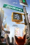 Teaser Poster