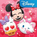 Icon from February 2 to February 24, 2017 for the Valentine's Day event