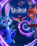 Lizards Beyond Waverly Place - Wizards Beyond Waverly Place