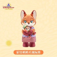 A Disney Resort Shanghai-exclusive plush of Mrs. Wilde holding Nick in her arms. This is the first officially-licensed depiction of Mrs. Wilde that shows her face.