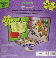 BrazilianBack.png (606 KB) Brazilian back