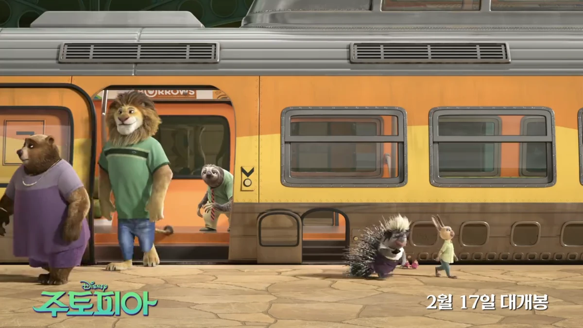 Zootopia Express/Gallery Zootopia Wiki Fandom