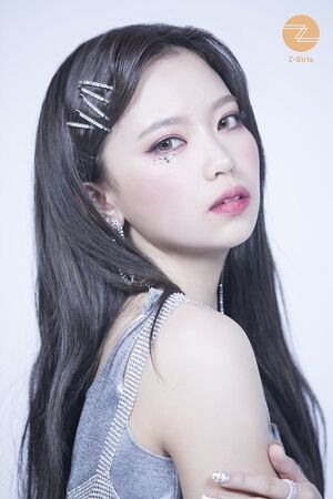 [CARLYN] Carlin Gina★人気★ Carlyn | Z-Pop Wiki | Fandom