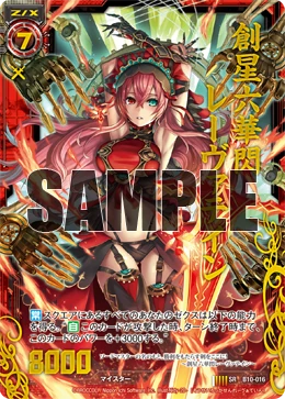 メルヘンな世界 Beautiful Nightmare feat. 巡音ルカ - YouTube