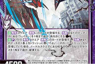 Original XIII Type.XIII 