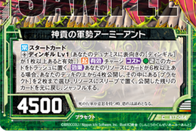 ソード・ワールド　26冊　初版帯付き多数 初版 グリモワールオブマリサ ZUN著 東方公式スペルカード撰集