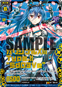 2024最新のスタイル 渡良瀬準 SP SSPまとめて その他 2024最新のスタイル 渡良瀬準 SP SSPまとめて その他