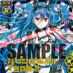 Xトレーディングカード limited edition I・II・III セット フリーカード冊子 ｜ Z/X - Zillions of enemy X - ゼクス公式サイト