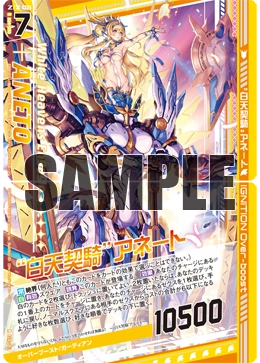 レイクオブザデット(アライアンス) Maximum Overdrive · Aetherdrift (DFT) #96 · Scryfall Magic: The