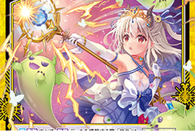 Dragon Princess (card) | Z/X -Zillions of enemy X- Wiki | Fandom Dragon Princess (card) | Z/X -Zillions of enemy X- Wiki | Fandom