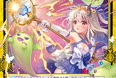 White Dragon Miko, Nino | Z/X -Zillions of enemy X- Wiki | Fandom