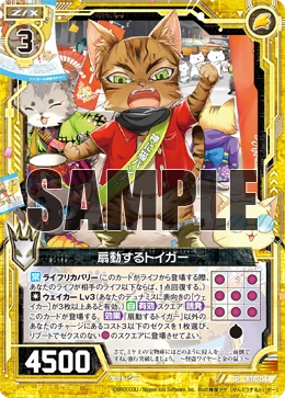 玄隆様　オーダーページ $_12.JPG?set_id=880000500F