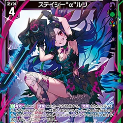 Z/X -Zillions of enemy X- Wiki | Fandom Z/X -Zillions of enemy X- Wiki | Fandom