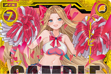 Oath of Princess Dream, Frederica | Z/X -Zillions of enemy X