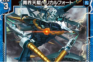 Original XIII Type.XIII 