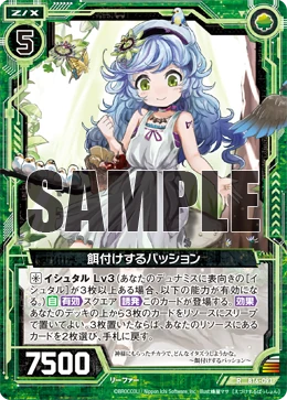 ゲームキャラクター Uthyr ゲームキャラクター Uthyr ゲームキャラクター Uthyr Nine Great