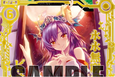 Gandiva & Feuille | Z/X -Zillions of enemy X- Wiki | Fandom