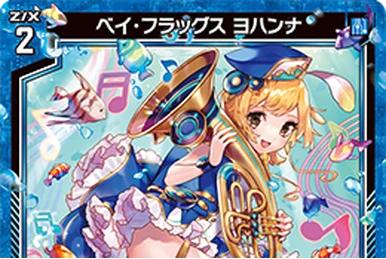 アニメ mist アニメ mist Mist Flags, Franz | Z/X -Zillions of enemy