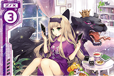 Taught Personally, Rindo | Z/X -Zillions of enemy X- Wiki