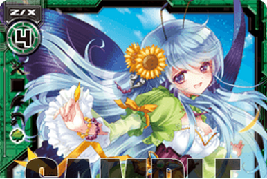 【税込?送料無料】 Karakuri Show Fandom | Wiki X- enemy of -Zillions Z/X | Party! ニンテンドー3DS/2DS