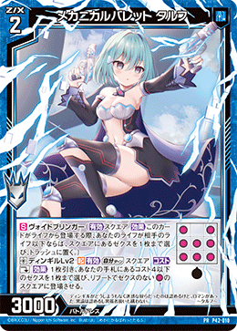 V 纏め foilカード V 纏め foilカード List of | Buy from TCG Republic - Online