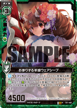 あり ゼクス#Z/X 大量 3000枚超えセット ☆激レア！サインカードあり