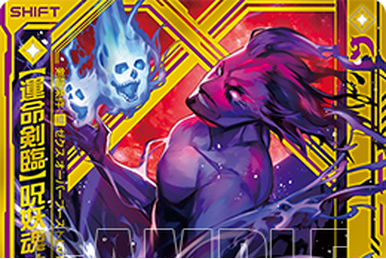 Sickle User, Eryth | Z/X -Zillions of enemy X- Wiki | Fandom