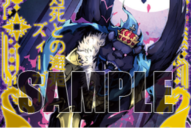 Devil of Memory, Memoria | Z/X -Zillions of enemy X- Wiki