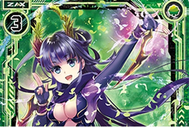 りず Great Ninjutsu of the Century, Ryuzetsuran | Z/X -Zillions of