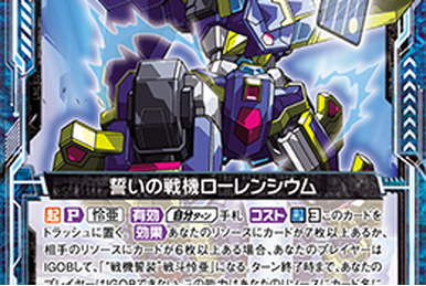 Star Princess, Alhena | Z/X -Zillions of enemy X- Wiki | Fandom