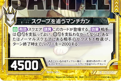 lemmikki　おまとめ The idiot in my family fell for a fake bill. - YouTube