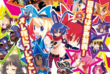 Dream Groom, Killia | Z/X -Zillions of enemy X- Wiki | Fandom