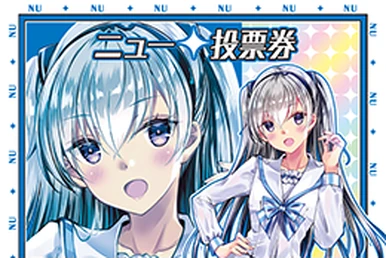 Great Calamity, Satan | Z/X -Zillions of enemy X- Wiki | Fandom