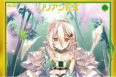 Open, Gate of Delusion | Z/X -Zillions of enemy X- Wiki | Fandom