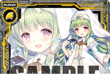 エリー湖様 Seven Princesses of the Tombcastle - Fifth Princess
