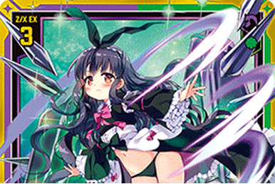 Ena Soranokawa - Unite <N> | Z/X -Zillions of enemy X- Wiki | Fandom Ena Soranokawa - Unite <N> | Z/X -Zillions of enemy X- Wiki | Fandom