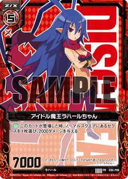 あどるにー FREE SHIPPING! ZX TCG Azur Lane E20-012 R Admiral Graf Spee