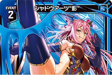 Original XIII Type.IV 