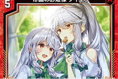 Latest in Fashion☆Haruka-chan | Z/X -Zillions of enemy X- Wiki