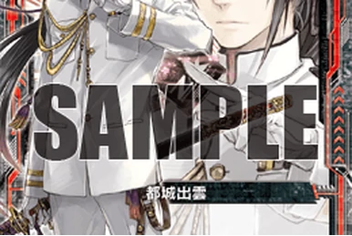 どがー Original XIII Type.I 