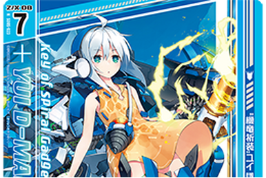 Symphony of the Budding World | Z/X -Zillions of enemy X Symphony of the Budding World | Z/X -Zillions of enemy X