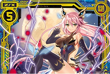 Yutaka Tenryu EX | Z/X -Zillions of enemy X- Wiki | Fandom