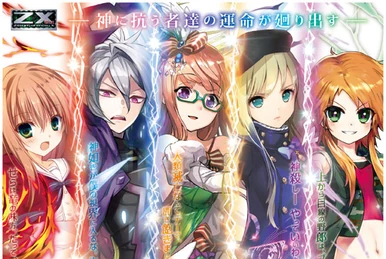 アニメ Michael Four Archangels - Michael S.K. | Z/X -Zillions of enemy X